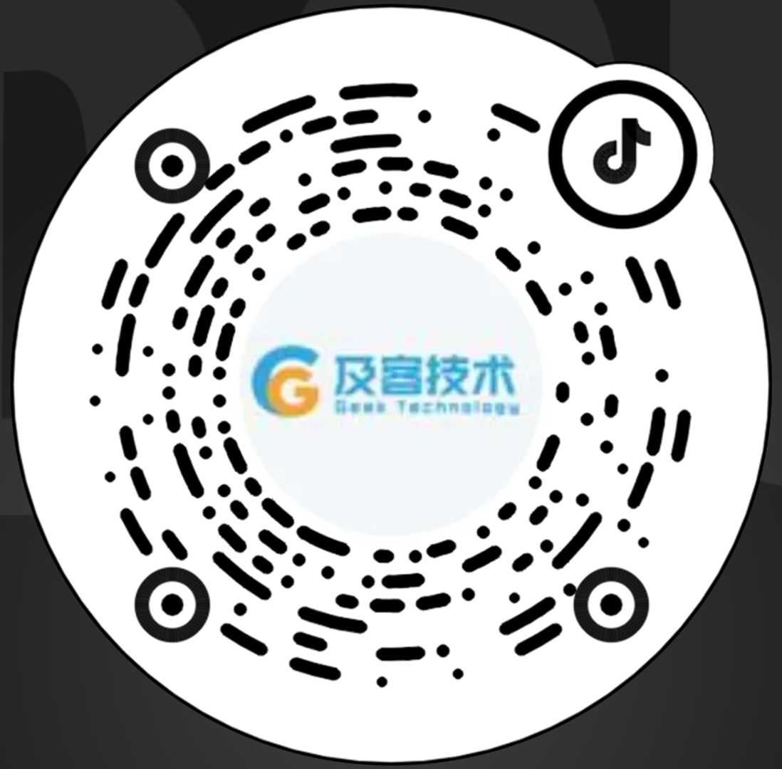 及客技术抖音二维码